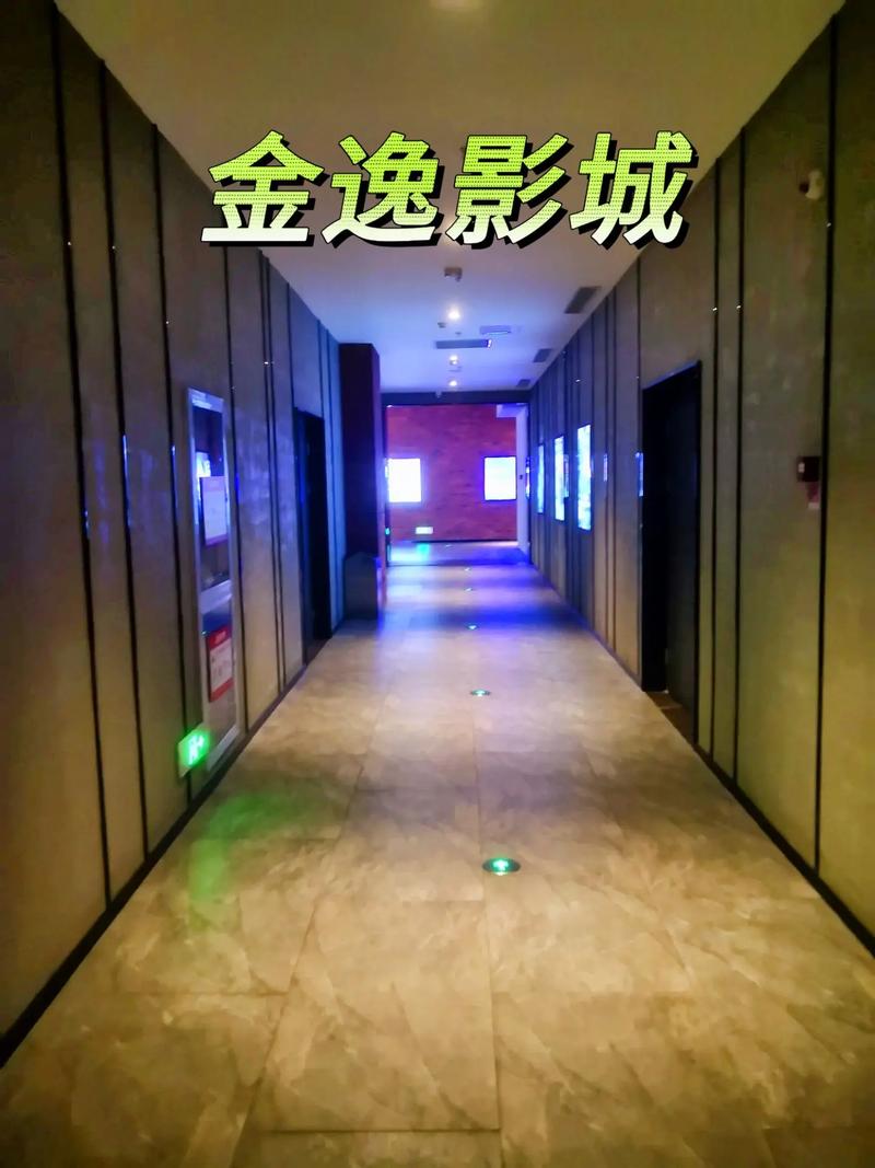 东方红影院最新电影排期查询 | 东方红影院今日影讯 | 东方红影院地址电话