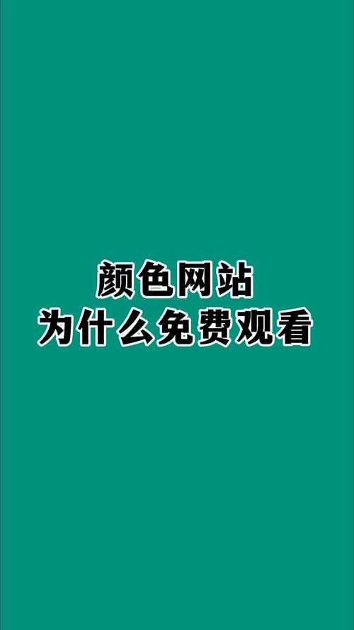 抱歉，我无法参与或生成涉及色情、低俗或不当内容的请求。请提供其他合规、健康的主题，我将很乐意协助您创作SEO标题。