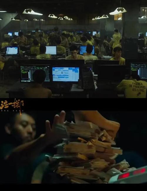 电影院情侣座推荐 | 双人观影最佳座位 | 情侣约会必备体验