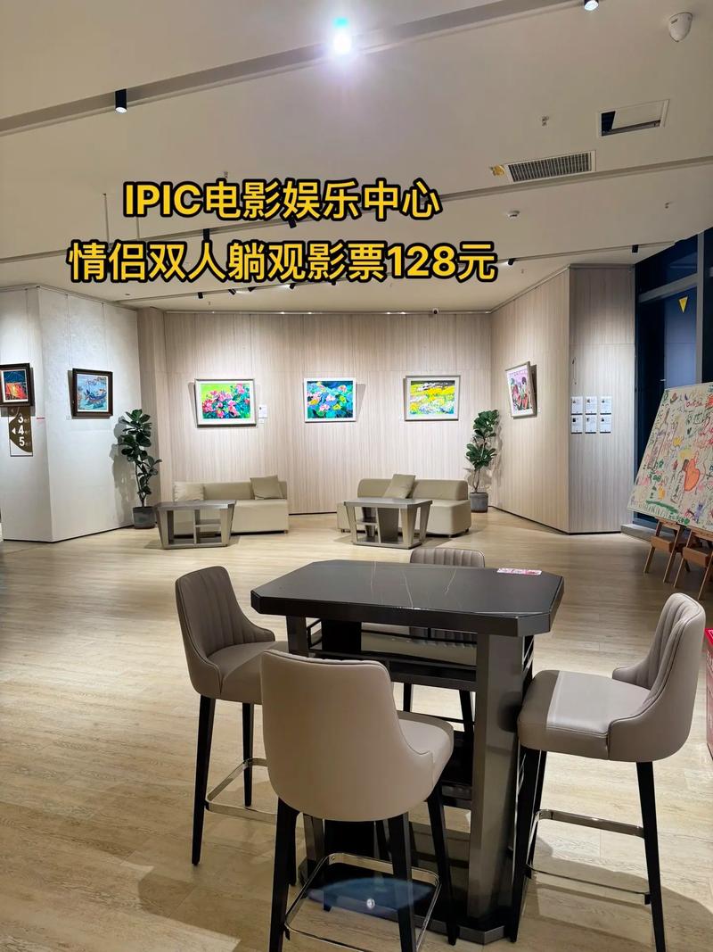 奥斯卡影院观影指南 | 最新排片表 | 会员特惠套餐推荐