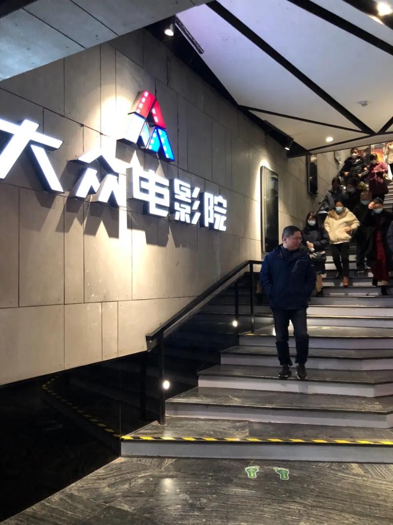 文登银河电影院 | 最新电影排片表、今日影讯查询、优惠购票指南