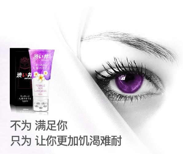 亚洲欧美另类在线一区二区的相关介绍