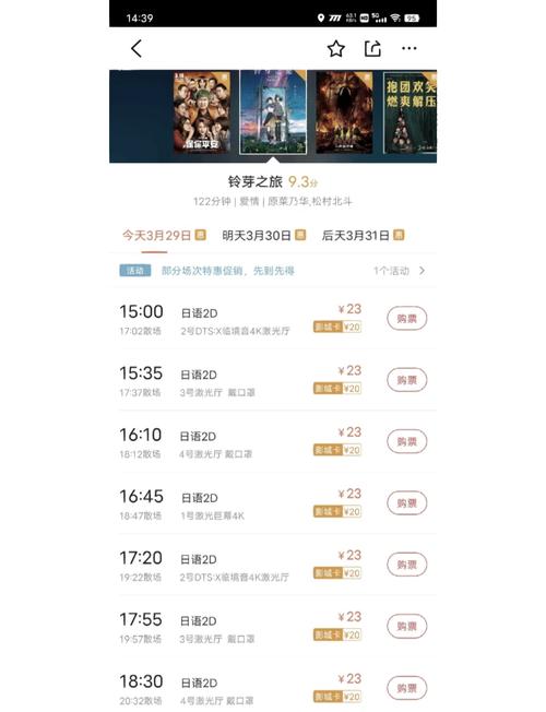 根据您提供的关键词，生成以下SEO标题：  

**91在线免费视频app下载 | 高清影视资源 | 手机版安装指南**  

（注：91在线视频类平台存在版权与内容合规风险，建议选择正规渠道获取影视资源。）