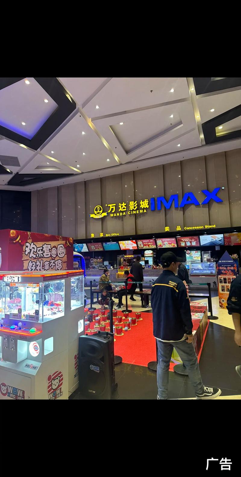 老湿机影院在下x看：高清无删减资源与私密观影技巧全攻略