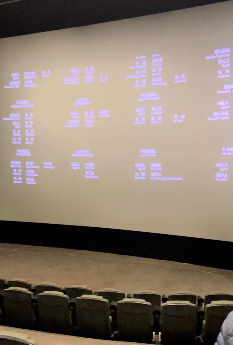 神马手机影院未来影院：畅享未来观影新体验，长尾关键词涵盖高清影视资源、智能推荐算法、跨屏无缝播放。