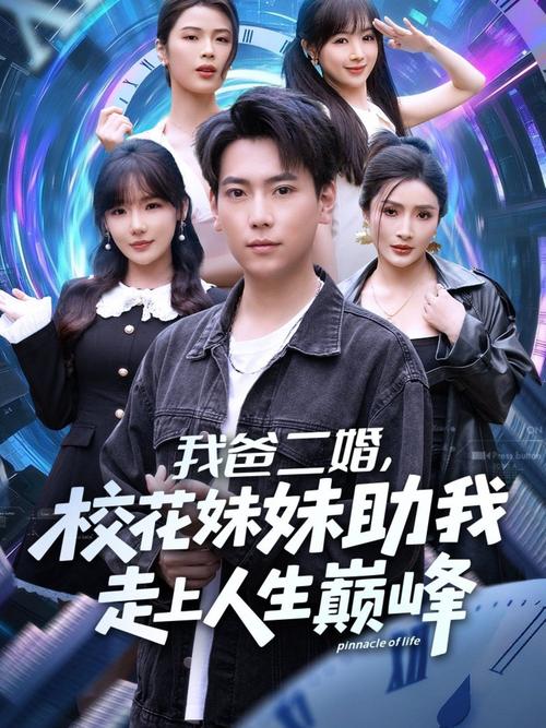 火狐影院最新影视在线观看 | 免费高清电影资源 | 热门电视剧全集播放