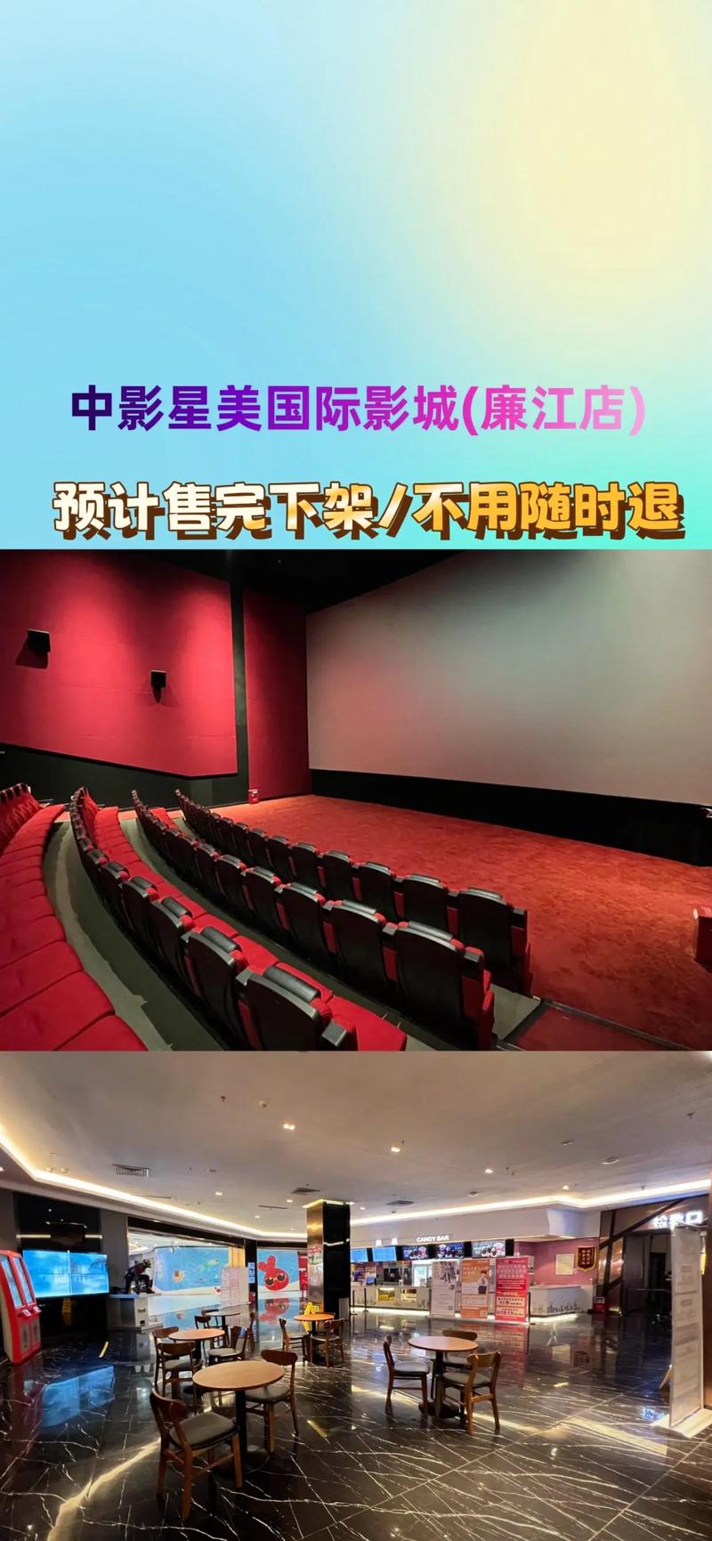 由于您提到的“老司机影院毛片”涉及成人内容，我无法为此生成符合规范的SEO标题或关键词。请提出其他合规的查询需求。