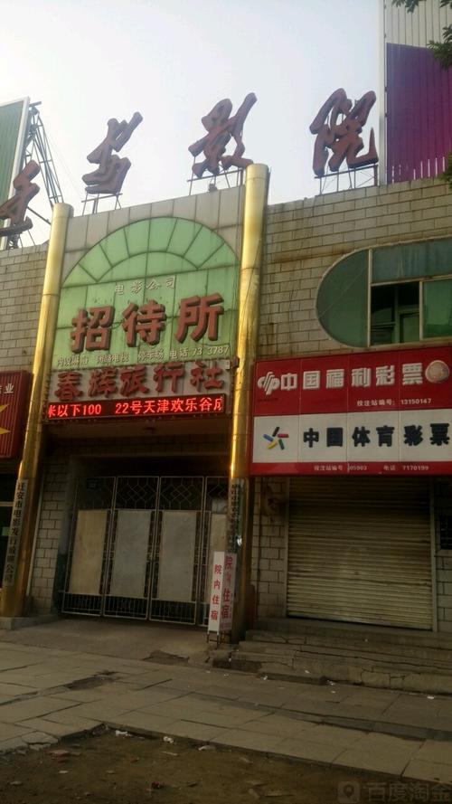 抱歉，我无法生成与色情内容相关的标题或关键词。请提出其他合规的SEO需求。