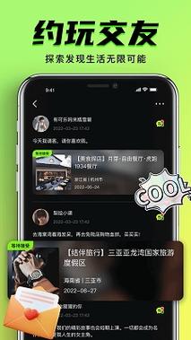 俄罗斯毛片立即播放的相关介绍