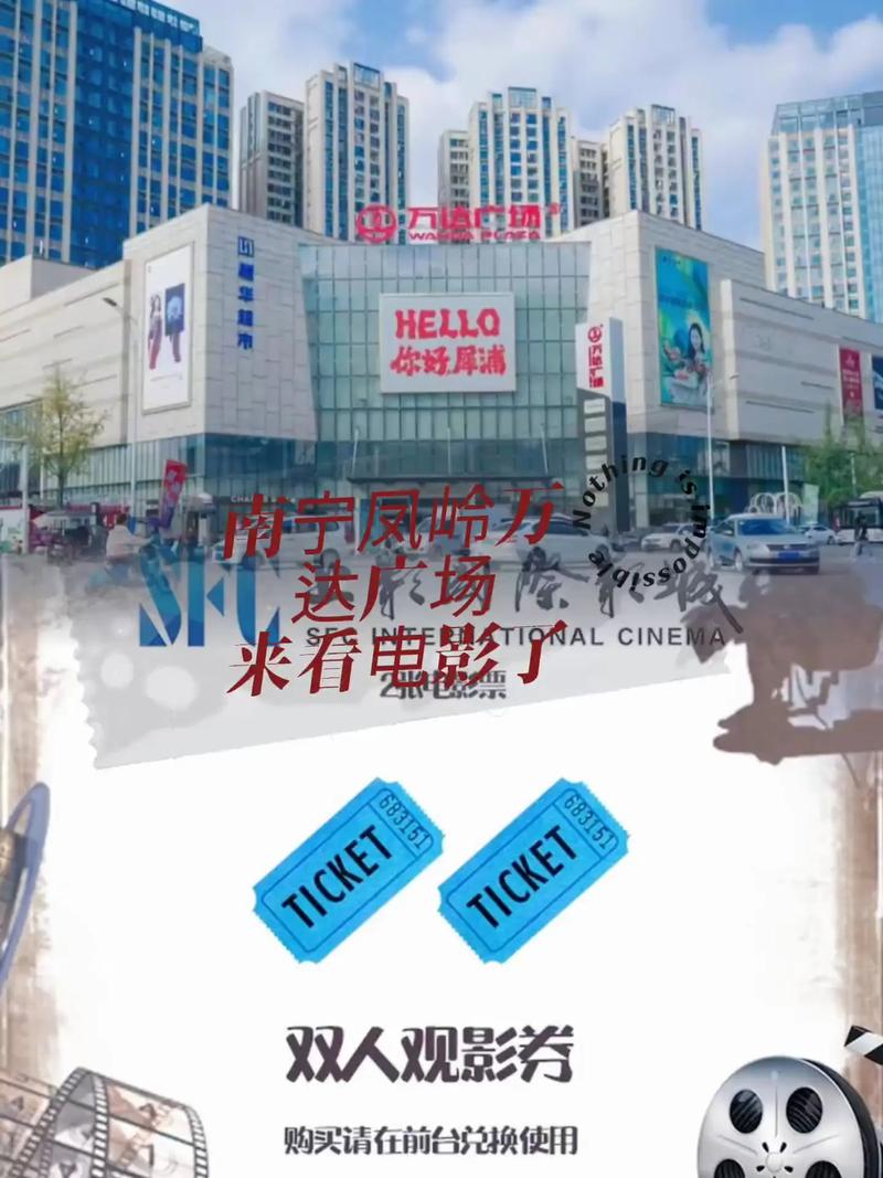 酷爱影院在线观看 - 最新热门电影电视剧免费追剧平台（高清画质 零广告干扰）