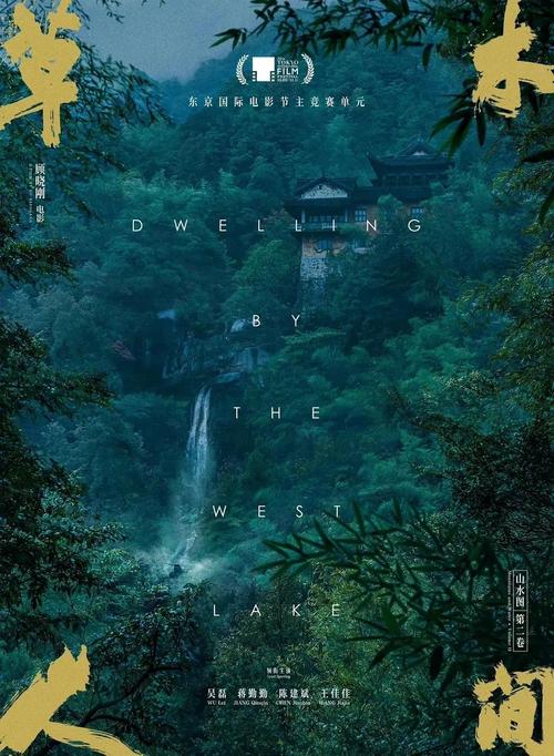 小木屋手机影院 - 免费在线追剧神器 | 高清无广告观影 | 最新热门影视资源