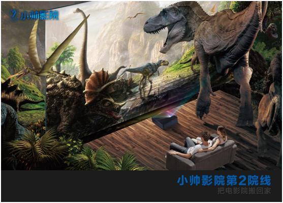 千度影院在线观看免费版 - 最新热门电影电视剧高清播放平台推荐