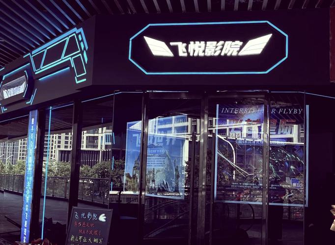 速度影院在线观看 - 极速播放无卡顿 最新热门电影电视剧高清资源免费追剧