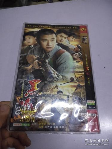 樱花影院-最新日本动漫电影在线观看，免费高清樱花动漫推荐与热播日剧同步更新