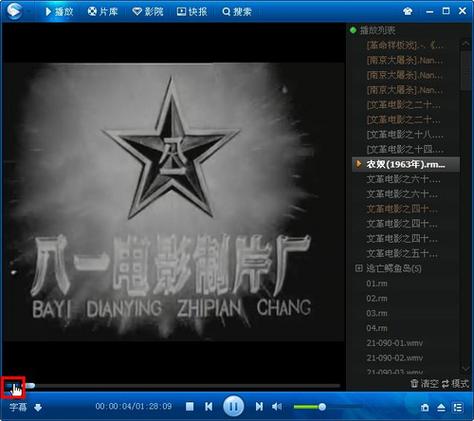 枫花园汽车电影院 | 北京露天汽车影院推荐、情侣约会好去处、夜场观影攻略