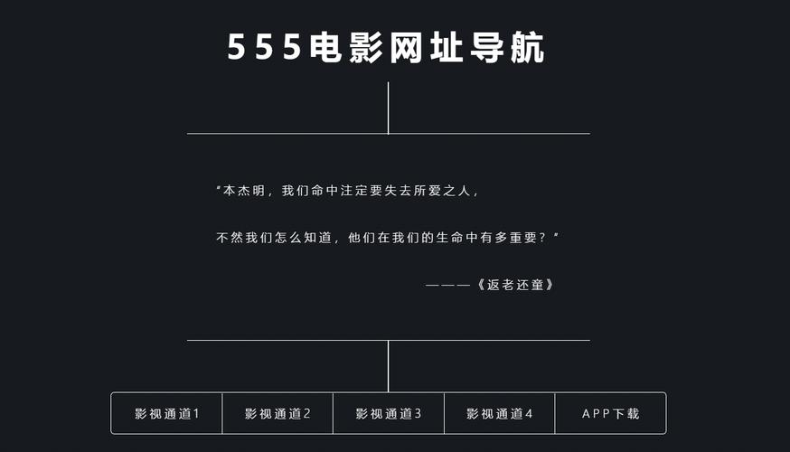 久久亚洲欧美天堂的相关介绍