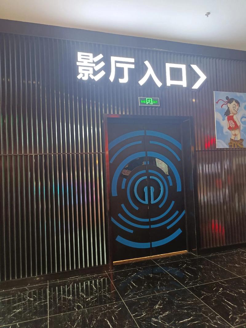 东南影院在线观看 - 最新电影、热门电视剧免费高清播放平台