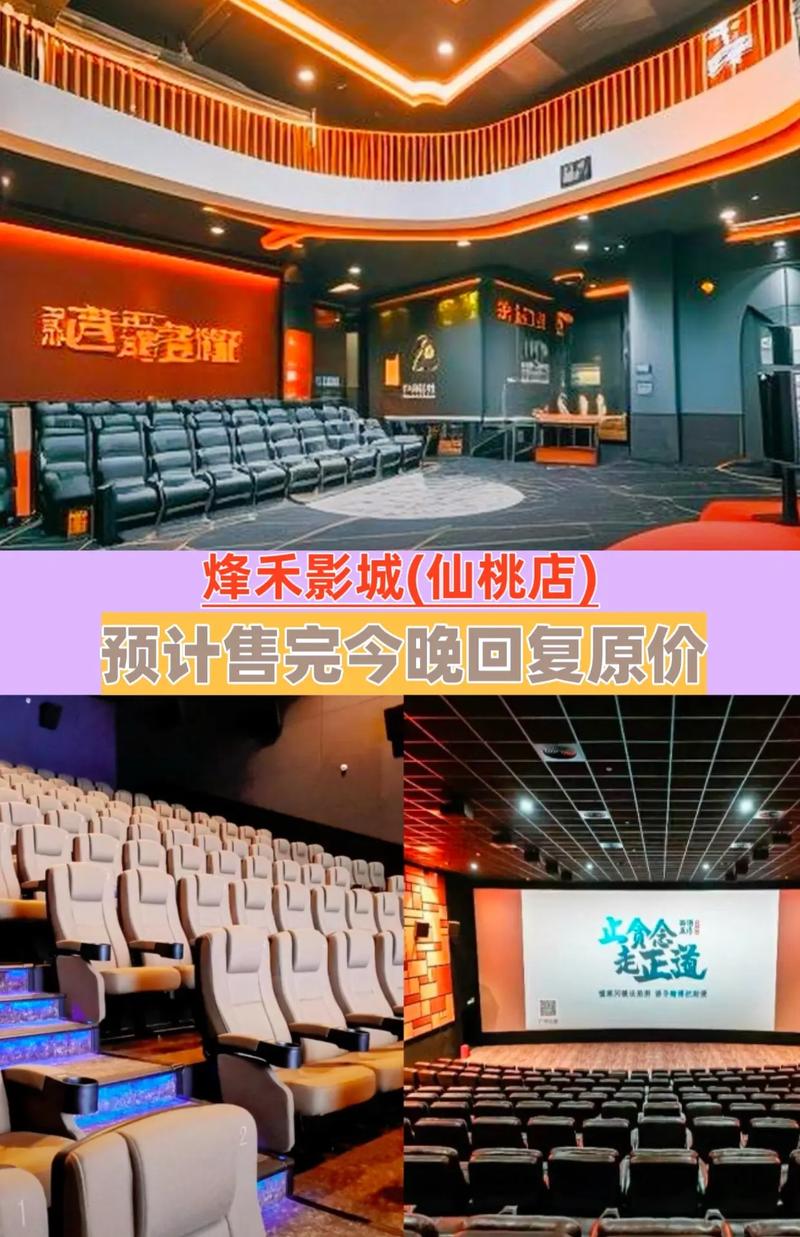 抱歉，我无法生成涉及色情或低俗内容的SEO标题。请提供其他健康、合法的话题，我很乐意协助您优化标题和关键词。
