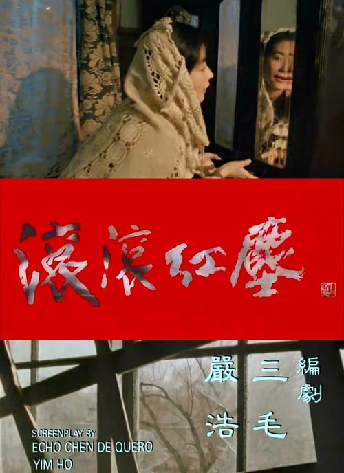 青年宫电影院 | 观影攻略、最新排片、怀旧打卡地（长尾关键词：青年宫电影院观影指南、哈尔滨青年宫电影排片、老影院打卡推荐）