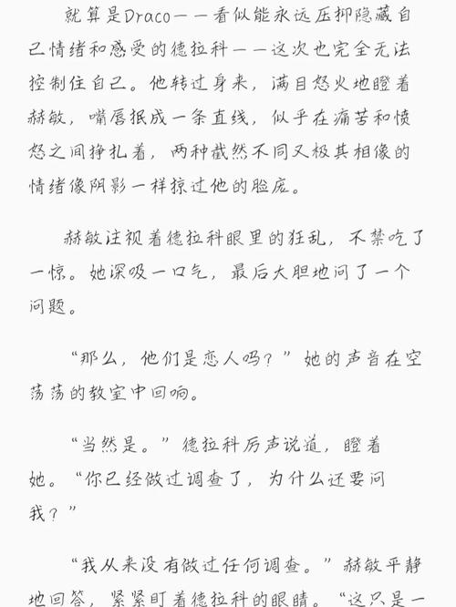 夜色在线影院的相关介绍