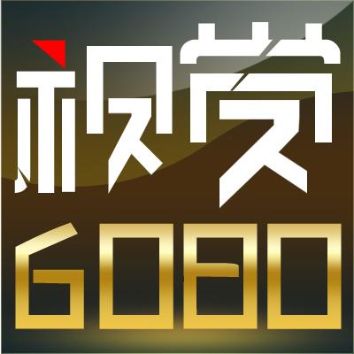 《将夜》免费在线观看全集 | 神马影院高清资源 | 电视剧完整版大结局