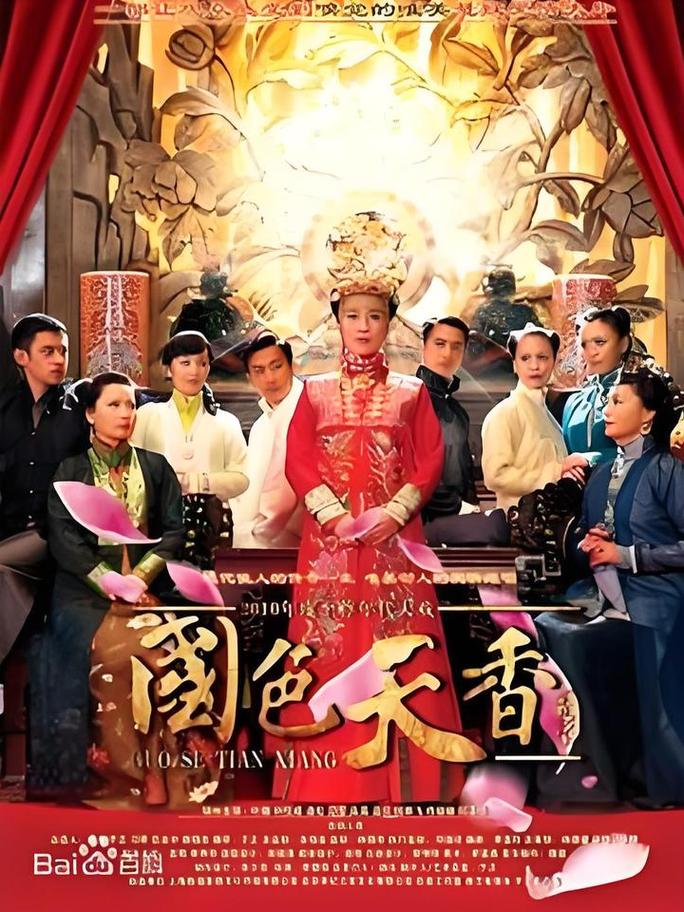 91午夜影院试看区 - 午夜影视试看片段合集，在线免费试看区，热门影片抢先体验