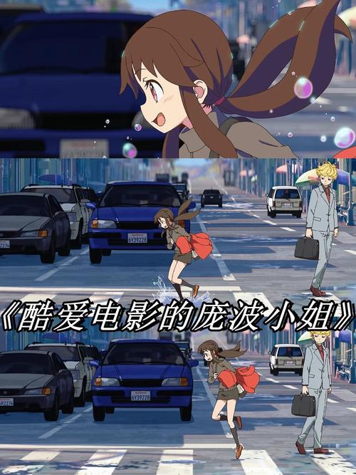夜夜影院播放器的相关介绍