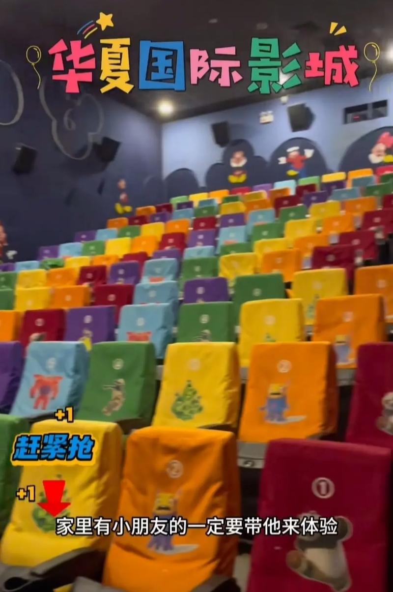 天狼影院西瓜影音高清在线观看 - 最新电影免费资源与西瓜影音播放器下载