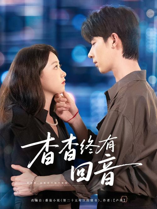 根据您的需求，生成的SEO标题如下：

**国产精品SE深度解析：2025热门软件推荐与高效使用技巧**