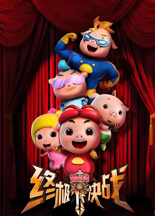天龙影院远古神作推荐：重温《神话》与《寻秦记》经典穿越巨制，探究上古文明未解之谜