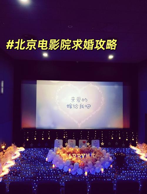 “奇米影院在线观看指南：高清画质与流畅播放体验，长尾关键词：最新影视资源、免费追剧平台、4K高清影院”