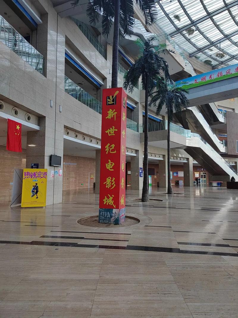 电影院招聘服务员检票员收银员，兼职全职岗位火热报名中！