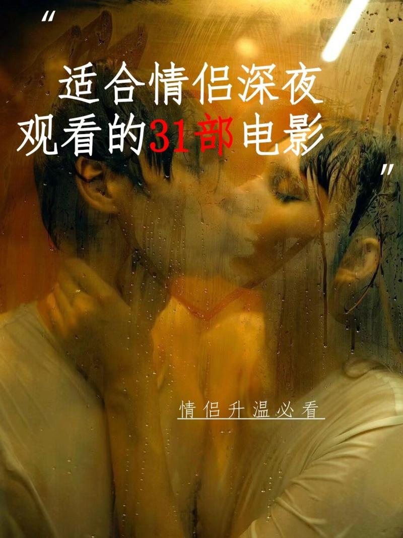 中文人妻有码av在线的相关介绍