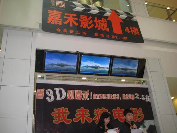 73影院在线观看 - 免费高清影视资源、最新热播剧集、2025热门电影抢先看