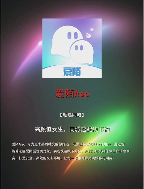 飞扬电影院最新排片表 | 今日热映电影推荐 | 附近飞扬电影院地址查询
