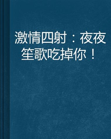 私人高清免费影院的相关介绍