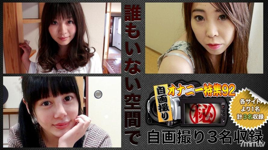 星空影院免费观看电影 | 最新院线大片在线看，高清无广告追剧神器