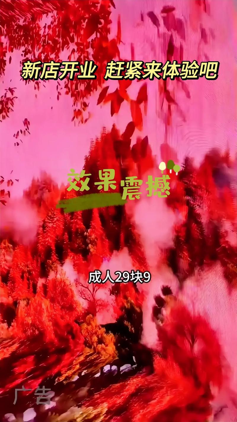 老湿机影院免费观看最新热播大片，高清无广告畅享观影体验