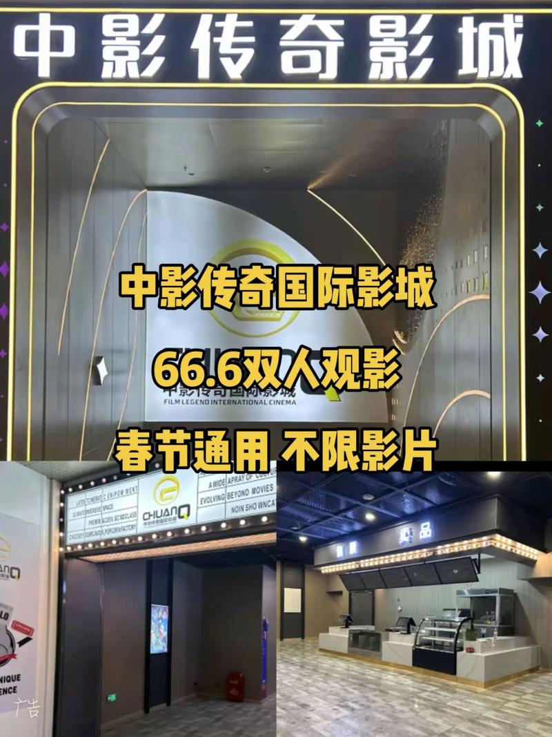 根据奇酷影院生成的SEO标题：**奇酷影院 - 最新热播电影免费在线观看，高清无广告影视资源推荐（2025追剧必备）**