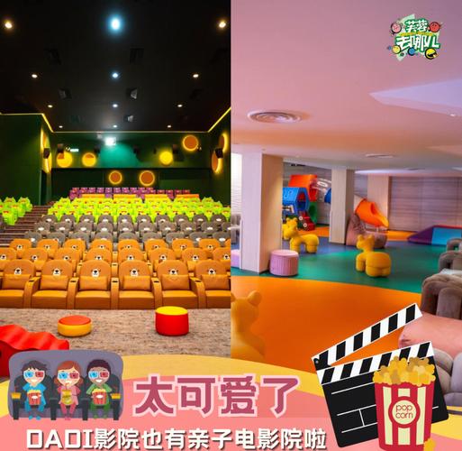 嘟嘟嘟影院网 - 最新热门电影在线观看 | 高清影视资源 | 免费追剧平台