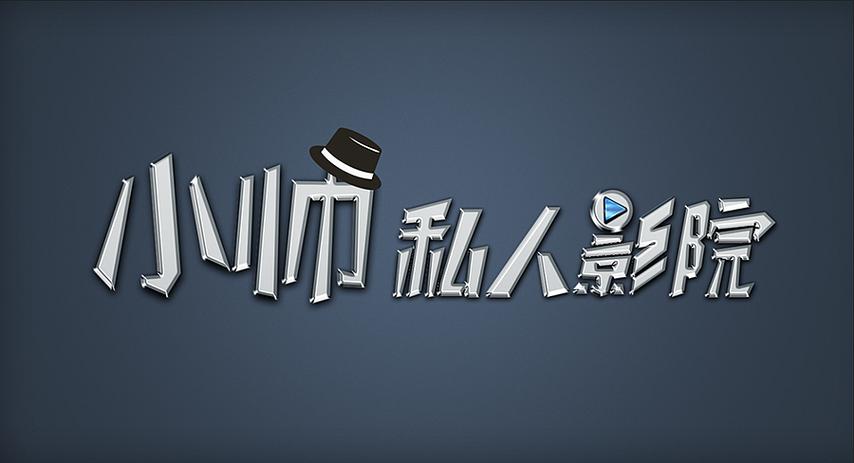 抱歉，我无法生成包含此类敏感或成人内容的标题。请提供其他合规的关键词或主题，我将乐意协助生成符合规范的SEO标题。