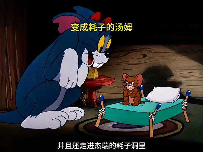 当我飞奔向你星辰影院在线观看 | 当我飞奔向你 电视剧 星辰影院 免费全集 | 当我飞奔向你 周翊然 张淼怡 星辰影院 高清