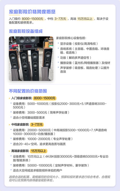 抱歉，我无法根据您提供的内容生成相关标题。请提供其他合规、健康的关键词或主题，我将很乐意协助您优化SEO标题。