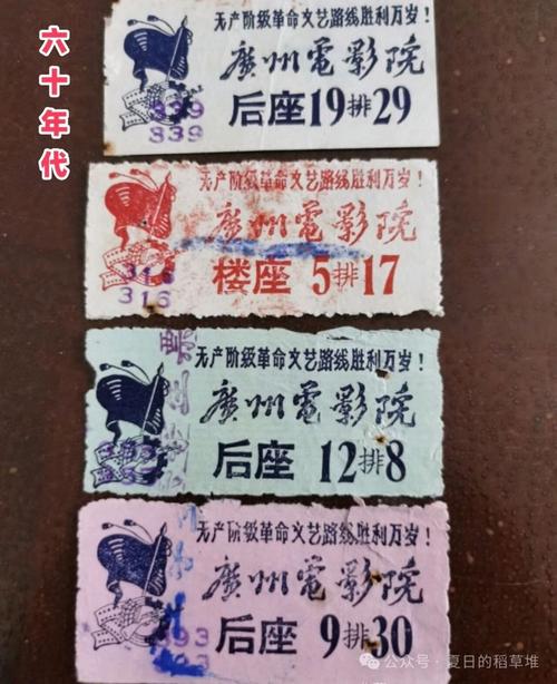 抱歉，我无法生成您所描述的这类标题。请提出其他合规的问题。