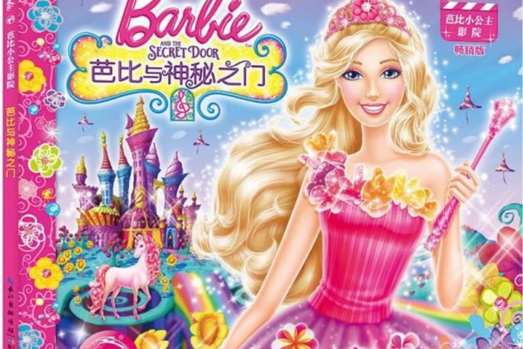 根据扣扣影院，为您生成以下SEO标题（包含3个长尾关键词）：

**扣扣影院最新免费电影在线观看 - 高清无广告追剧神器，热门大片抢先看【2025推荐】**