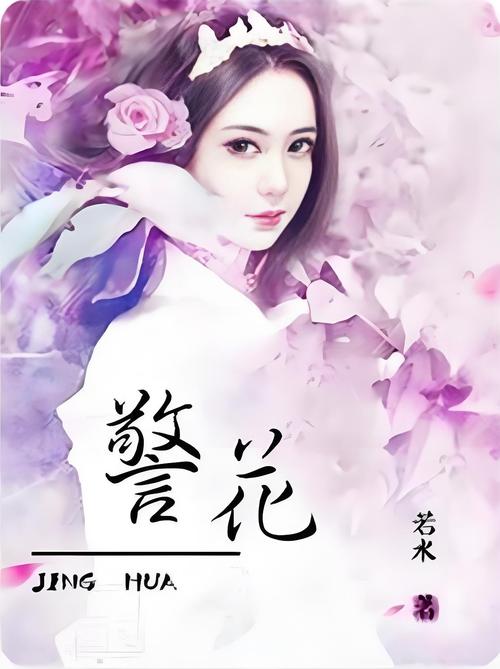 非毛片在线播放的相关介绍
