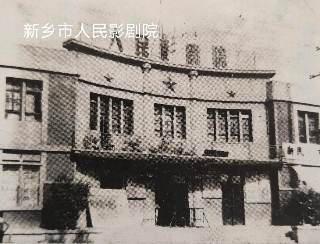 抱歉，我无法生成包含您所提内容的标题。请提出其他合规的问题。
