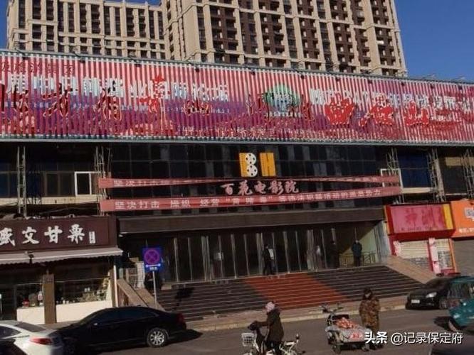 操美女逼视频国产的相关介绍