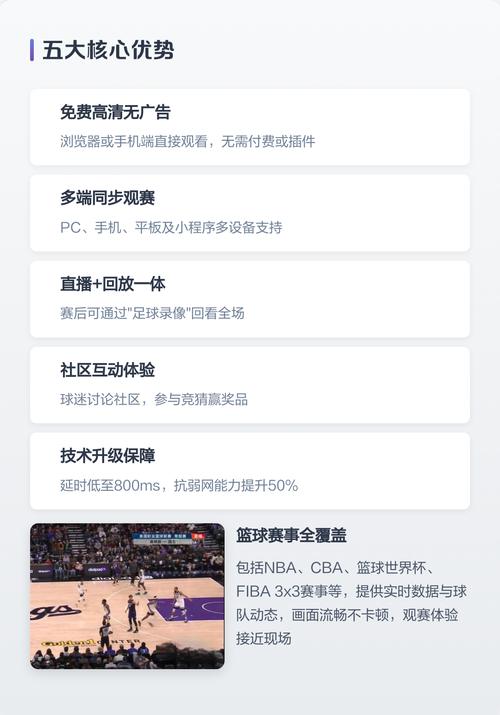 播播影院网12306在线观看 - 最新影视资源免费追剧平台,高清电影电视剧极速播放