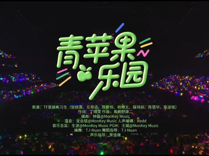 一一影院手机在线观看：高清流畅追剧神器，免费资源一键收藏（长尾关键词：手机免费追剧平台、高清影视在线观看、最新热门影视资源）